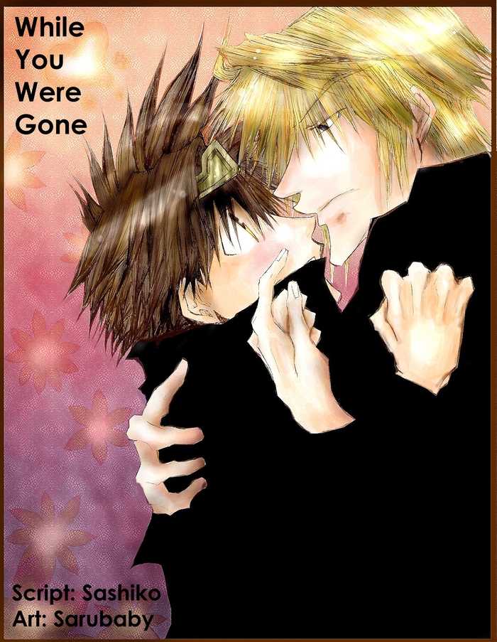 While you Where Gone - Page 1