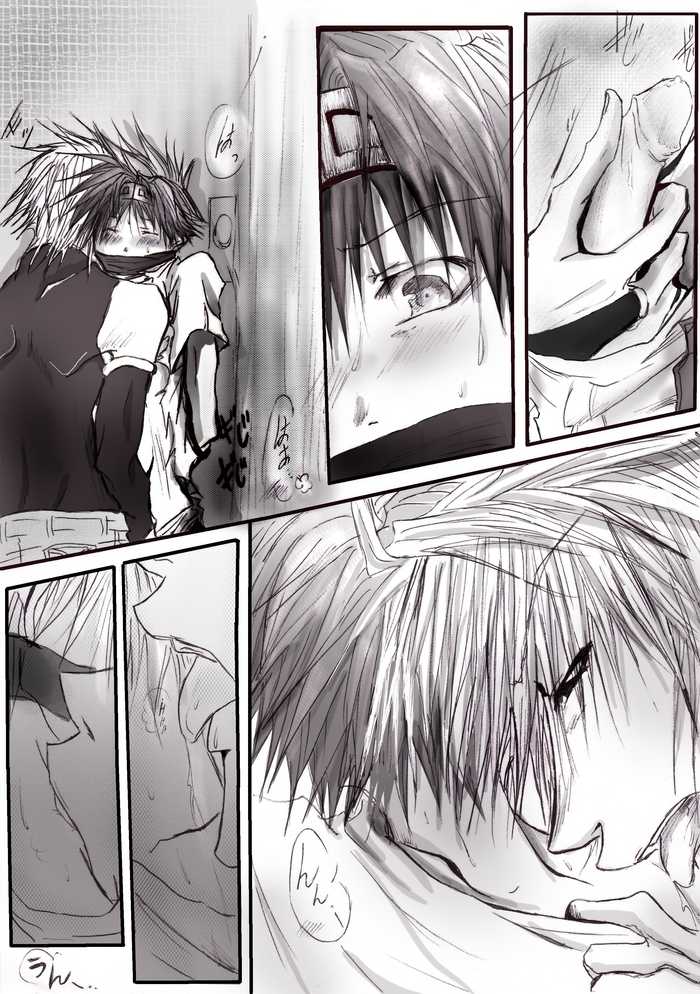 While you Where Gone - Page 39