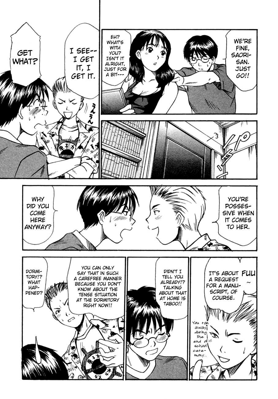[Sano Takayoshi] Domestic Love Syndrome / Kateinai Renai Shoukougun Ch.1-2 [English] [Japanzai] - Page 34