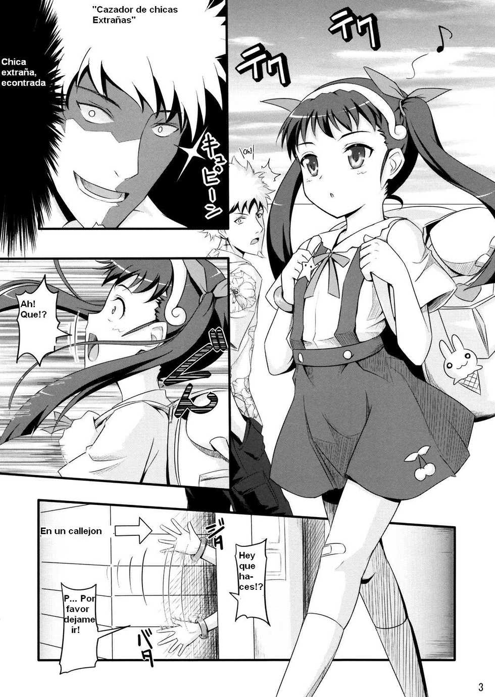 (C74) [Necrolincer (Kimoto Kanata)] First Penetration (Bakemonogatari) [Spanish] {Kurotao} - Page 3