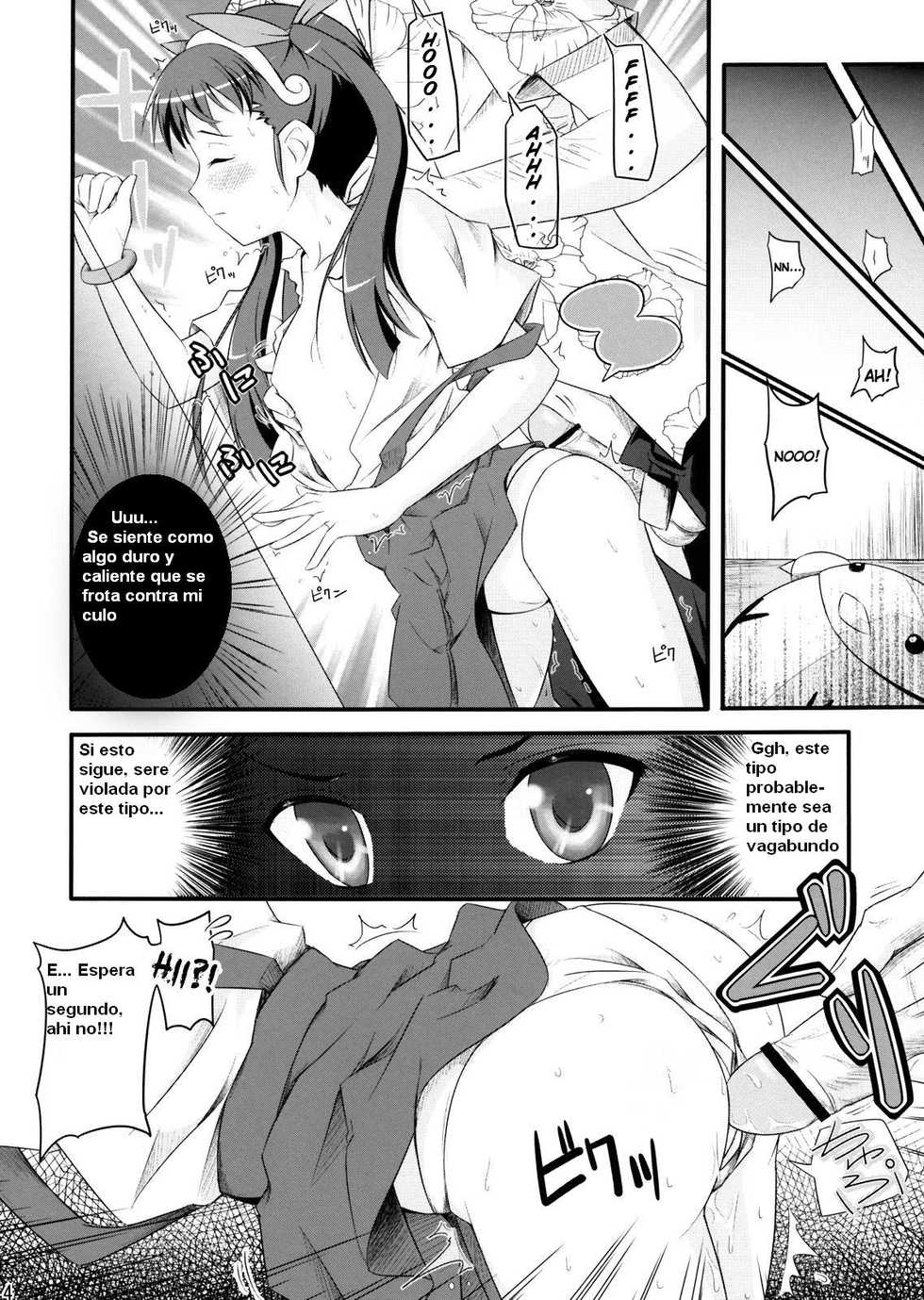 (C74) [Necrolincer (Kimoto Kanata)] First Penetration (Bakemonogatari) [Spanish] {Kurotao} - Page 4