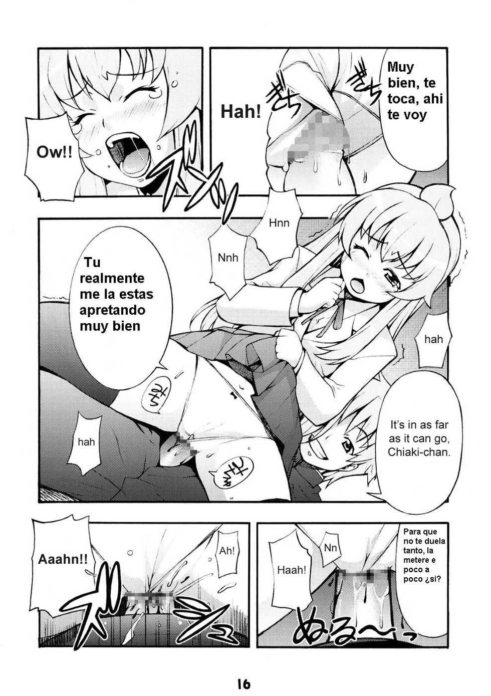 (C73) [Mix Fry (Takurou)] Minami no (Minami-ke) [Spanish] {Kurotao} - Page 16
