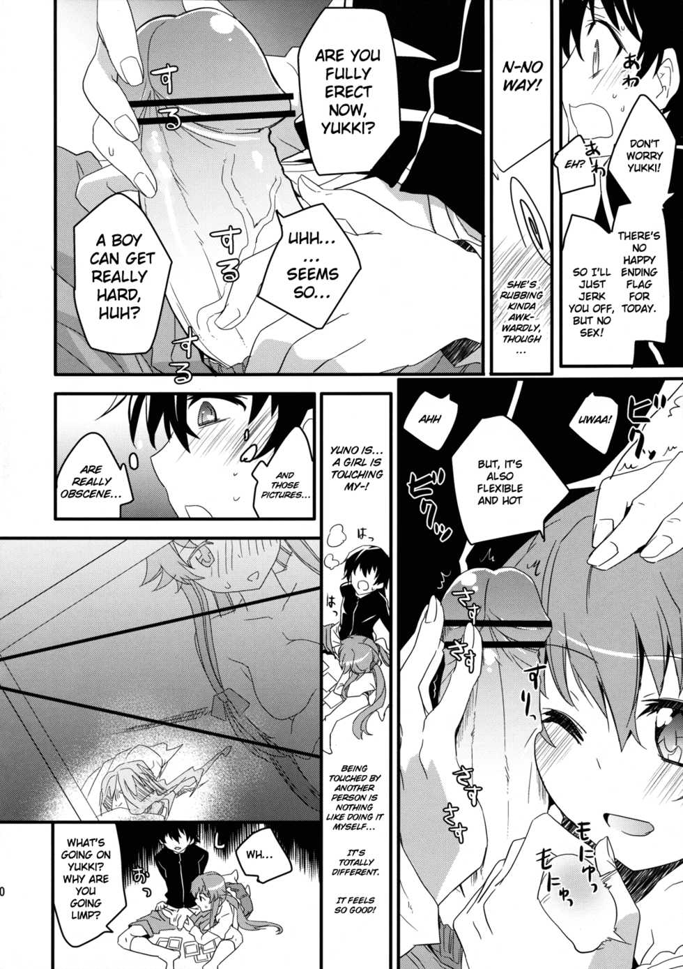 (C81) [Aienkien (Aito Matoko)] Stalker kara Hajimaru Ai mo Arundayo | There's Love That Can Begin From Stalking Too! (Mirai Nikki) [English] [life4Kaoru] - Page 9