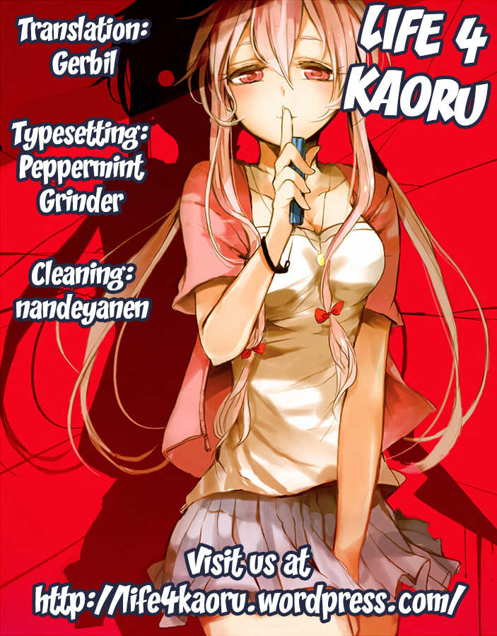 (C81) [Aienkien (Aito Matoko)] Stalker kara Hajimaru Ai mo Arundayo | There's Love That Can Begin From Stalking Too! (Mirai Nikki) [English] [life4Kaoru] - Page 31