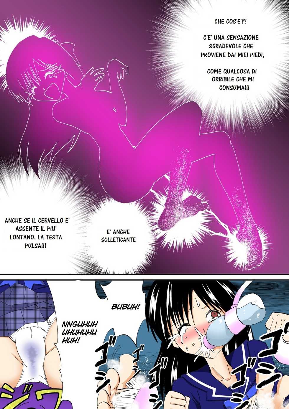 [e] Chair | Sedia [Italian] {Aries22} - Page 10