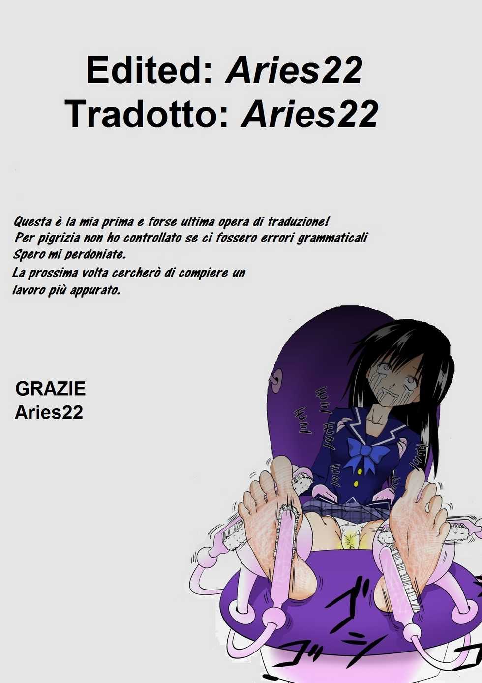 [e] Chair | Sedia [Italian] {Aries22} - Page 19