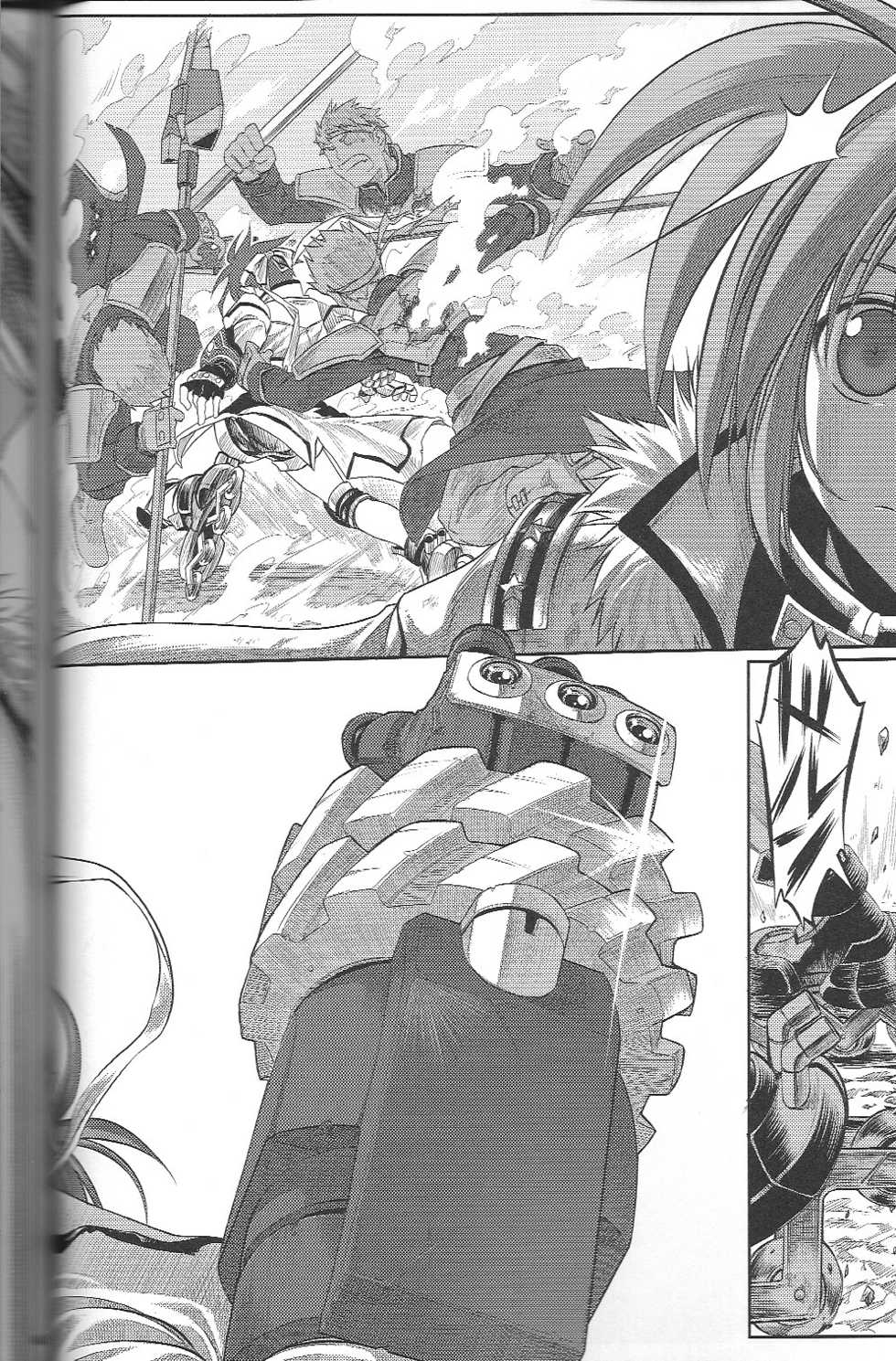 (C74) [Himura Nyuugyou (kari) (Himura Kiseki)] Mahou Shoujo Lyrical Nanoha Betrayers (Mahou Shoujo Lyrical Nanoha) - Page 39