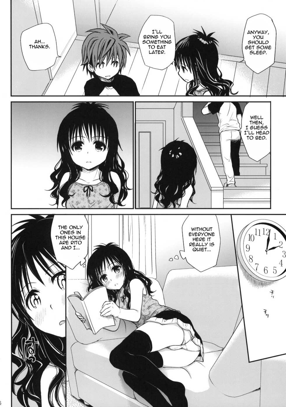 (COMIC1☆6) [Takumi na Muchi] Amakuchi Mikan | Sweet Mikan (To Love-Ru) [English] {The Tsuuyaku} - Page 5