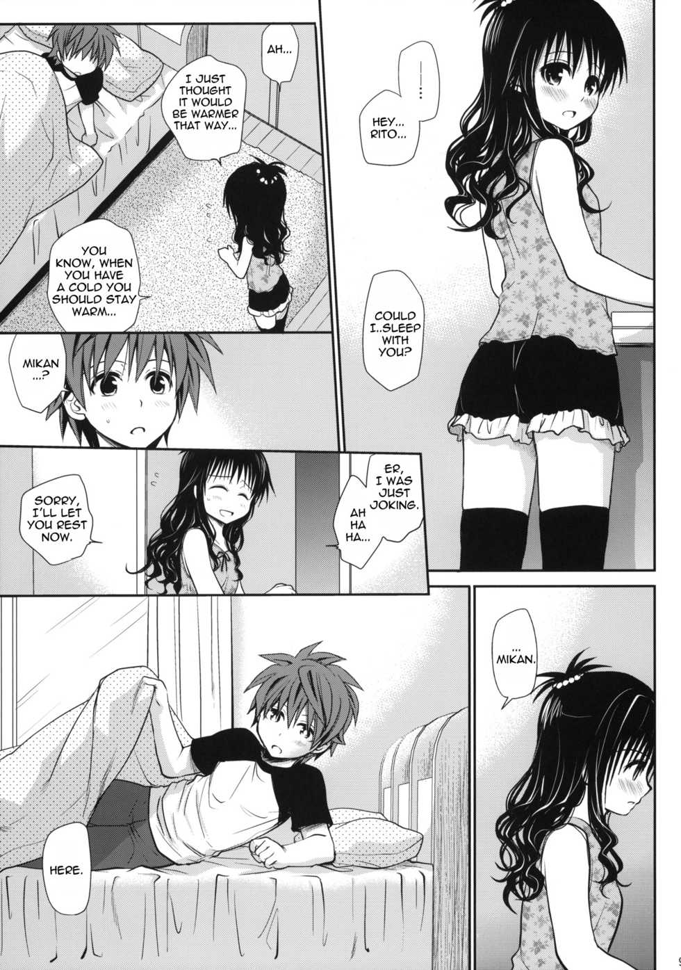 (COMIC1☆6) [Takumi na Muchi] Amakuchi Mikan | Sweet Mikan (To Love-Ru) [English] {The Tsuuyaku} - Page 8