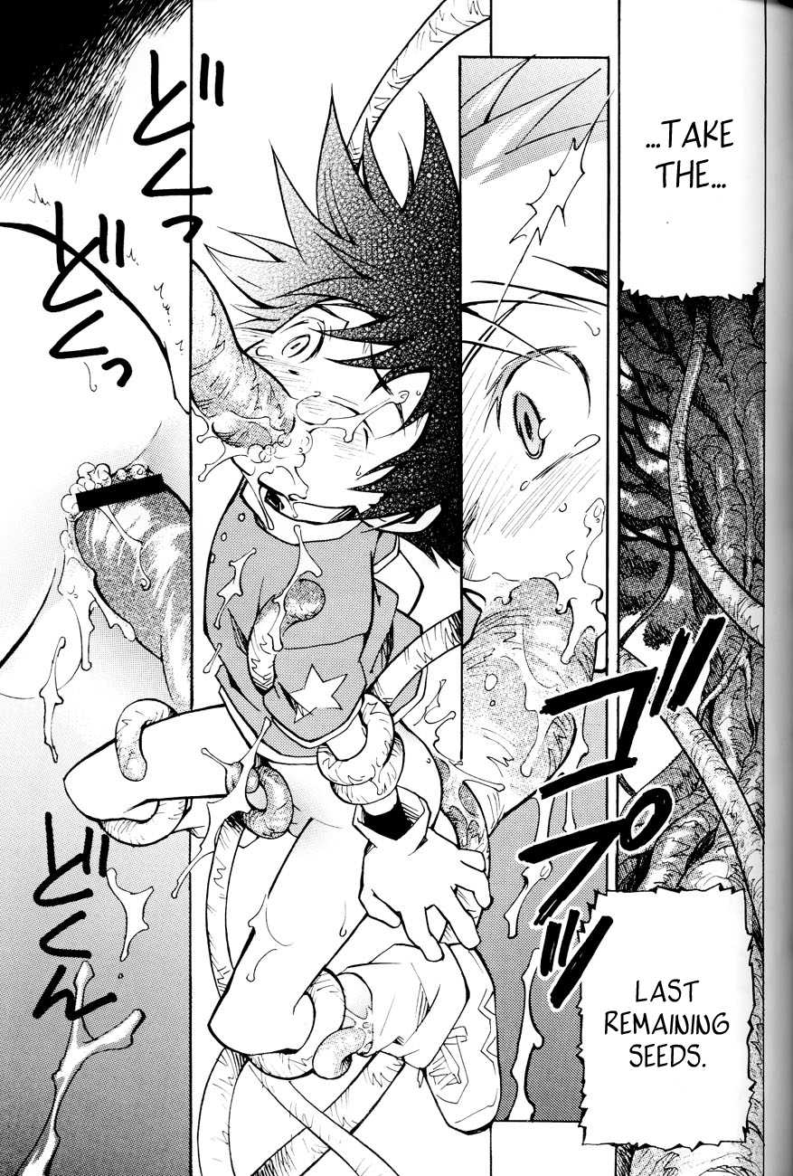(Shota Collection 02) [Saihate] SATELLITE U (Digimon Adventure, Digimon Frontier) [English] - Page 14