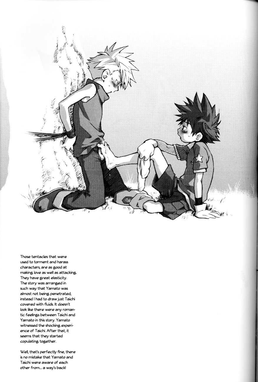 (Shota Collection 02) [Saihate] SATELLITE U (Digimon Adventure, Digimon Frontier) [English] - Page 20