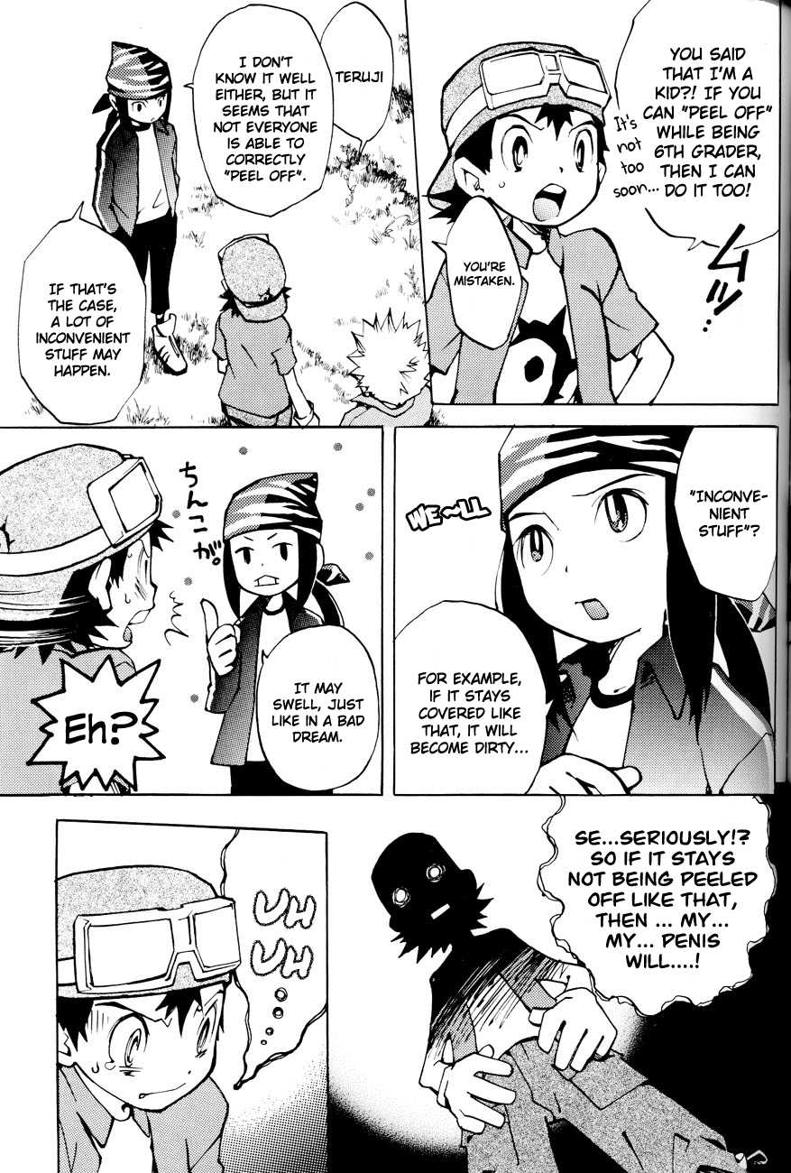 (Shota Collection 02) [Saihate] SATELLITE U (Digimon Adventure, Digimon Frontier) [English] - Page 24