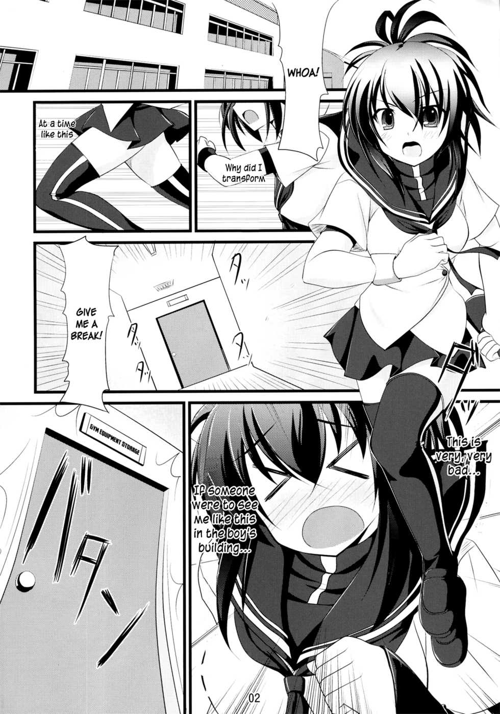 (C77) [Pokopen-Honpo (Shikato Miyo)] Natsuru SOS (Kämpfer) [English] [For The Halibut] - Page 2