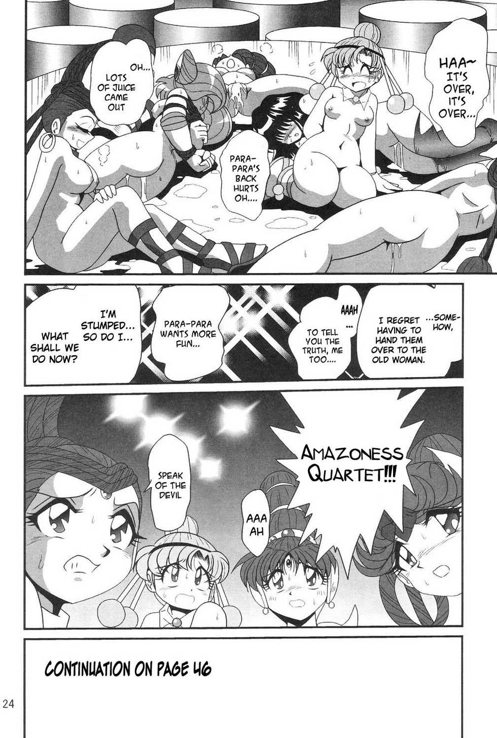 (C69) [Thirty Saver Street 2D Shooting (Various)] Silent Saturn SS Vol. 8 (Bishoujo Senshi Sailor Moon) [English] [EHCOVE] - Page 23