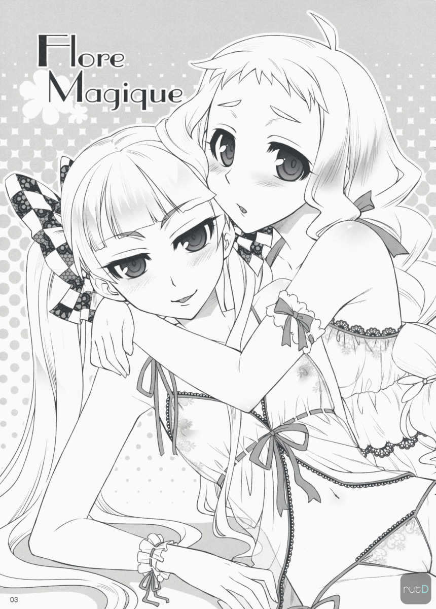 (COMIC1☆3) [ReDrop (Miyamoto Smoke, Otsumami)] Flore Magique (7th Dragon: Princess) [Korean] - Page 2
