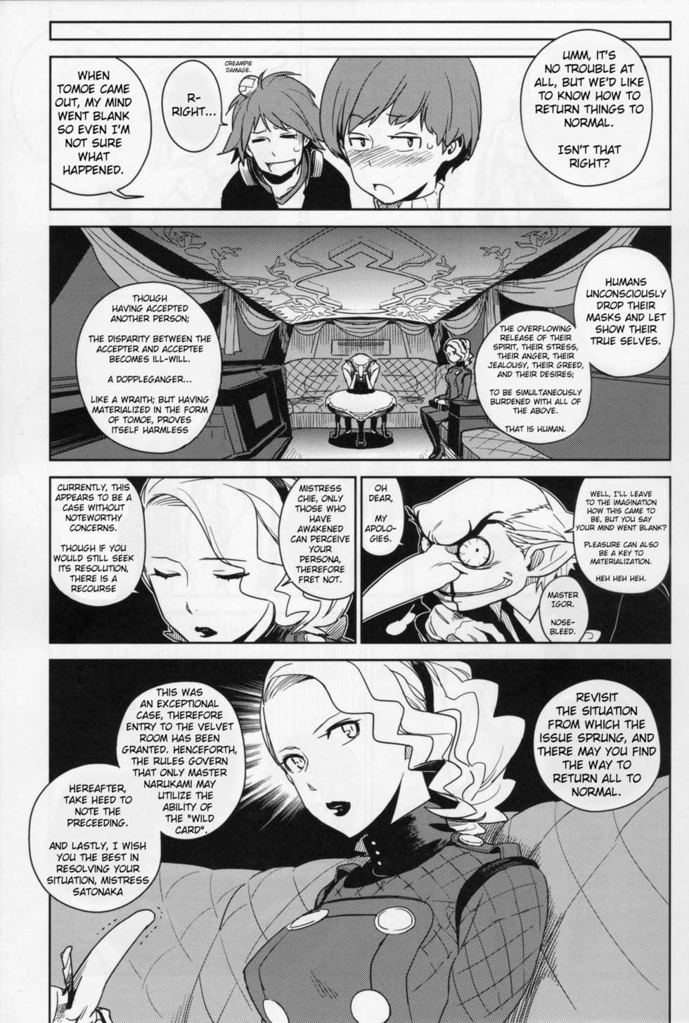 (C81) [enuma elish (Yukimi)] Chie Tomoe (Persona 4) [English] {xenex-trans} - Page 15
