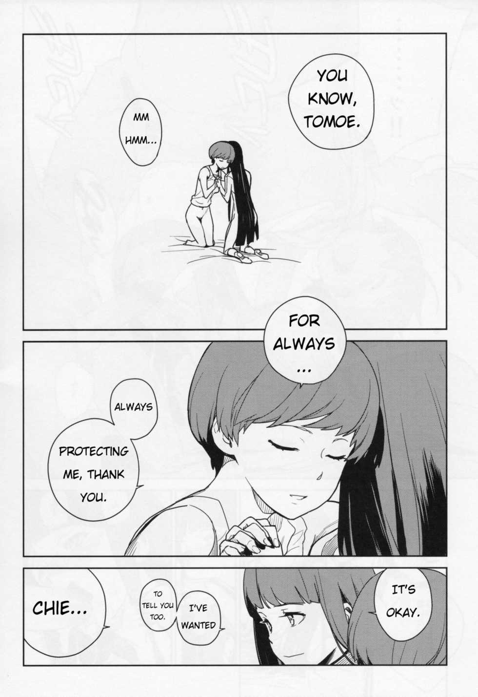 (C81) [enuma elish (Yukimi)] Chie Tomoe (Persona 4) [English] {xenex-trans} - Page 26