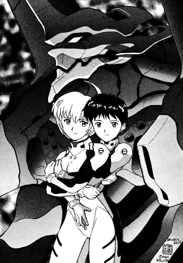 [Reds! (Various)] Foolish (Neon Genesis Evangelion) - Page 2