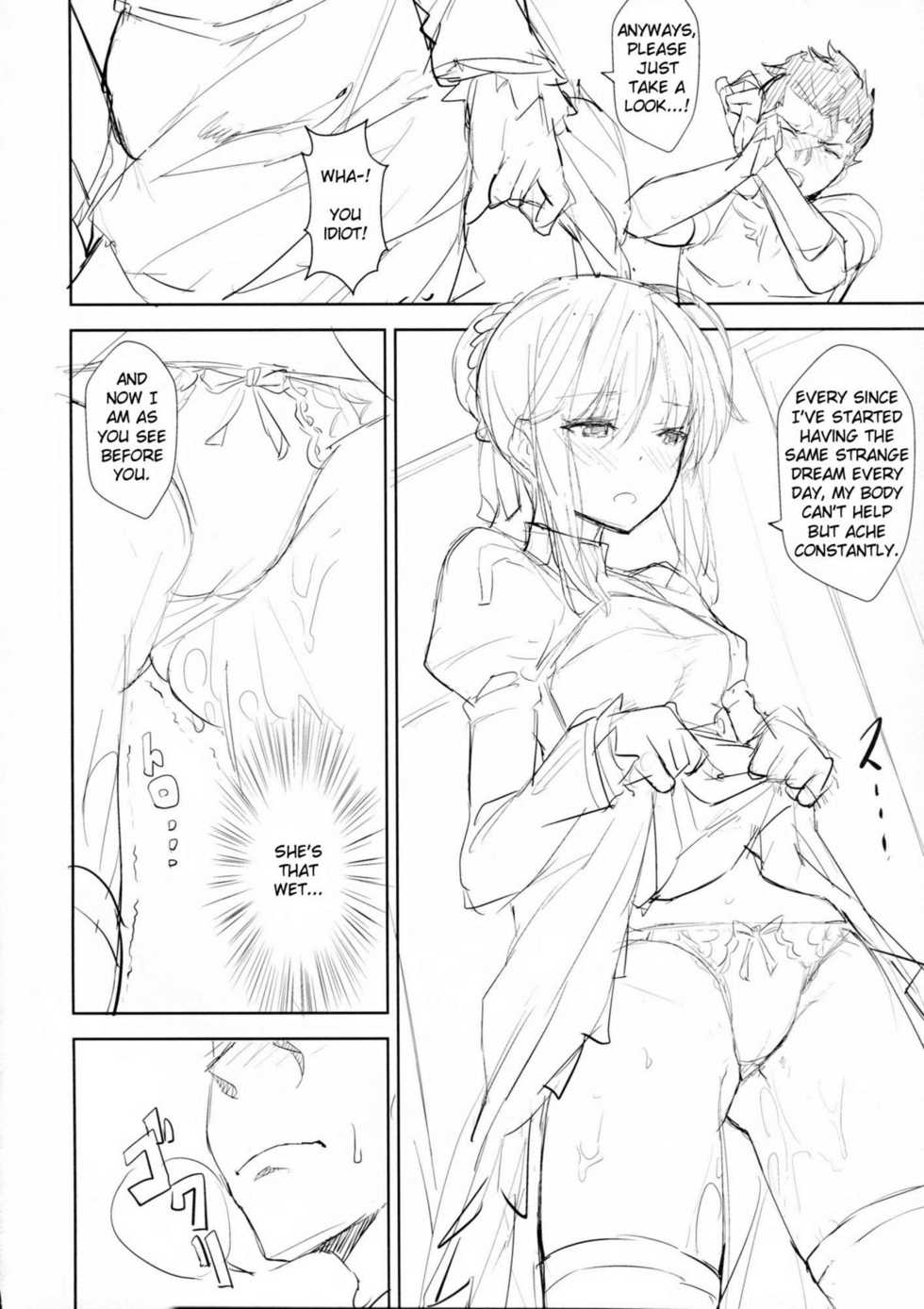 (C81) [Chroma of Wall (saitom)] ef zero (Fate/zero) [English] {xenex-trans} - Page 5