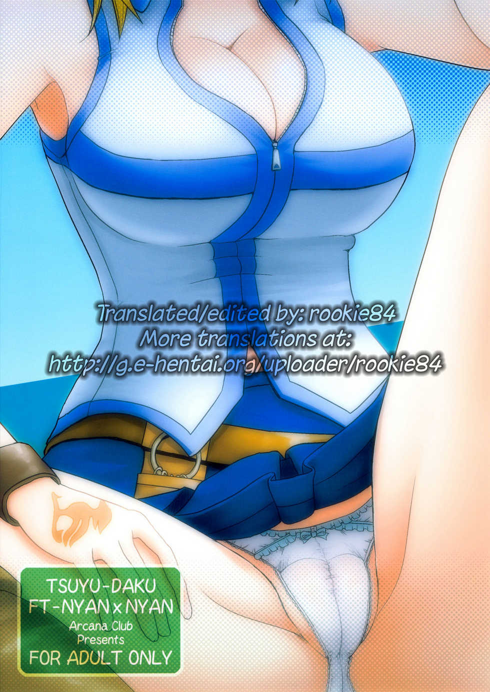 (C79) [Arcana Club (Arcana Rude, Arcana(Mi))] Tsuyu-Daku FT-Nyan×Nyan! (Fairy Tail) [English] [rookie84] - Page 30