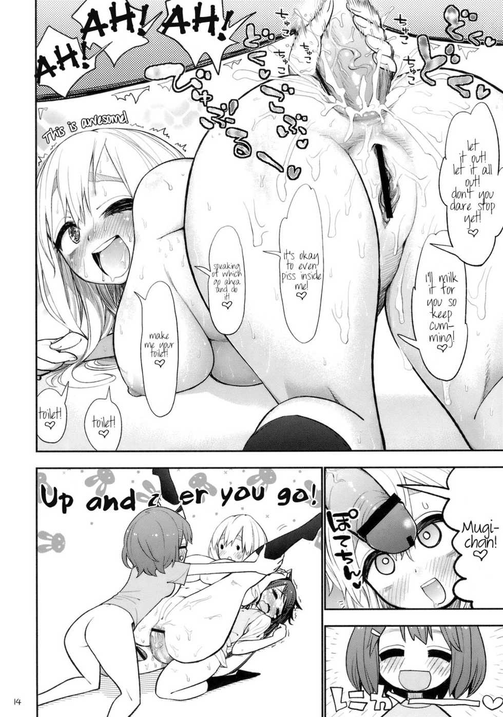 (C81) [Jishaku no Sunaba (Porosuke)] Yui Azu Tinpo Mugi Anal + Omakebon (K-ON!) [English] [Kamikakushi] - Page 15
