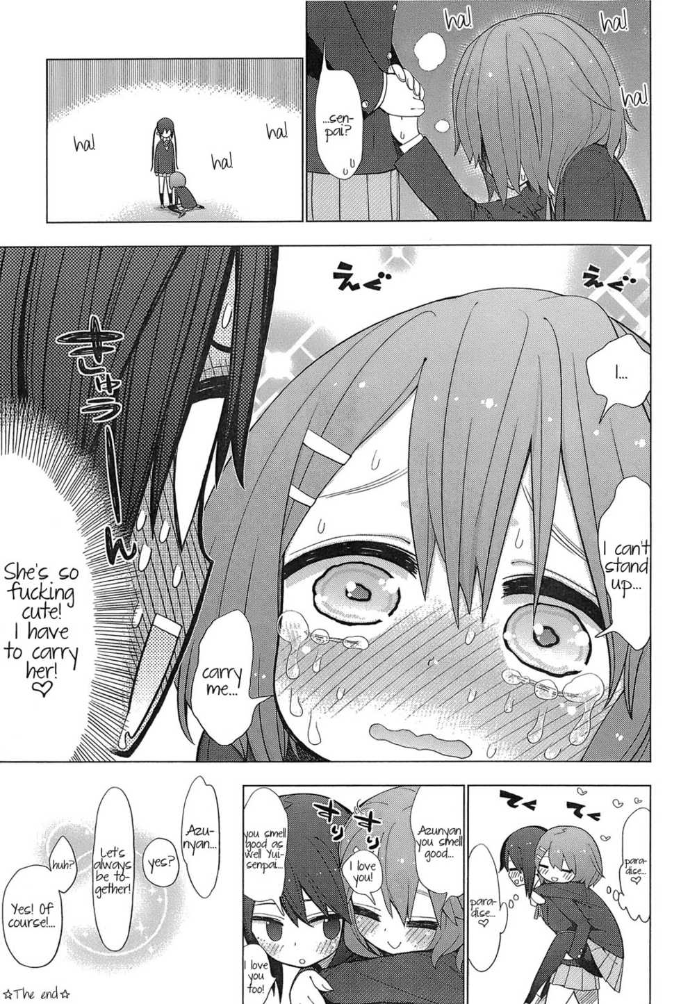 (C81) [Jishaku no Sunaba (Porosuke)] Yui Azu Tinpo Mugi Anal + Omakebon (K-ON!) [English] [Kamikakushi] - Page 33
