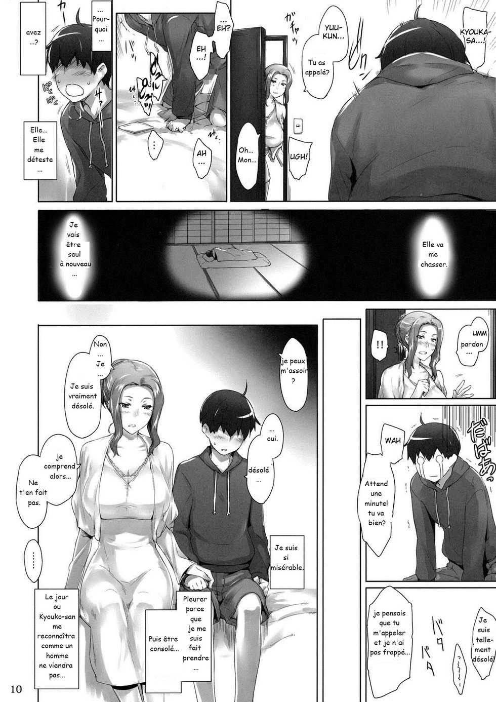(C81) [MTSP (Jin)] Tachibana-san-chi no Dansei Jijou | Tachibana-san's Circumstances With a Man! [French] [Korrigan] [Incomplete] - Page 9