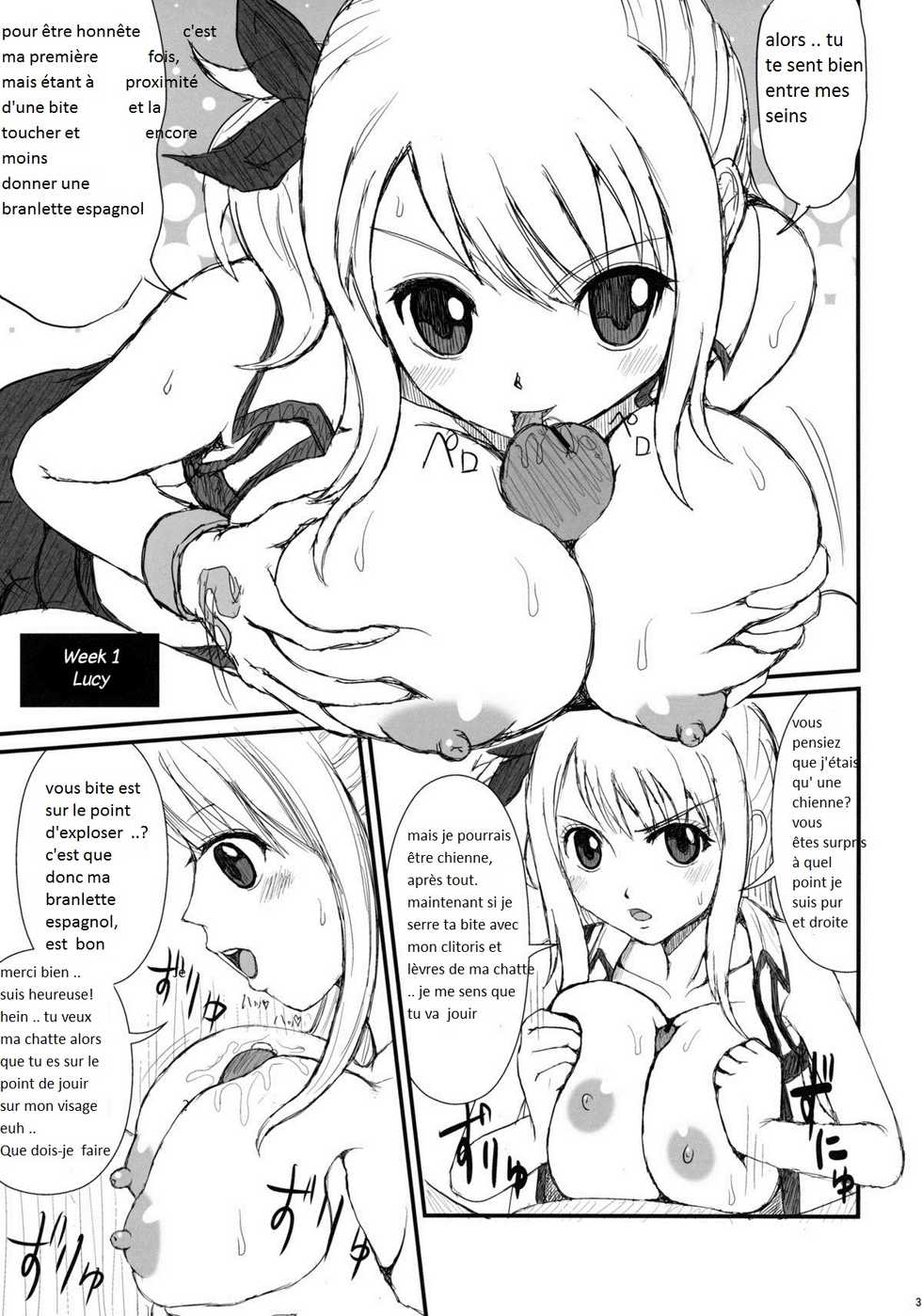 (C79) [Arcana Club (Arcana Rude & Arcana(Mi))] Tsuyu-Daku FT-Nyan×Nyan! (Fairy Tail) (french) - Page 2