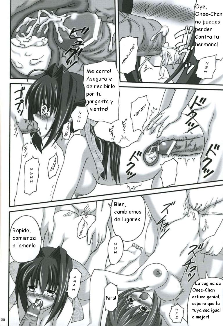 (C73) [Nejimaki Kougen (Kirisawa Tokito)] Reijoku Shimai jou (Da Capo II) [Spanish] {Kurotao} - Page 20