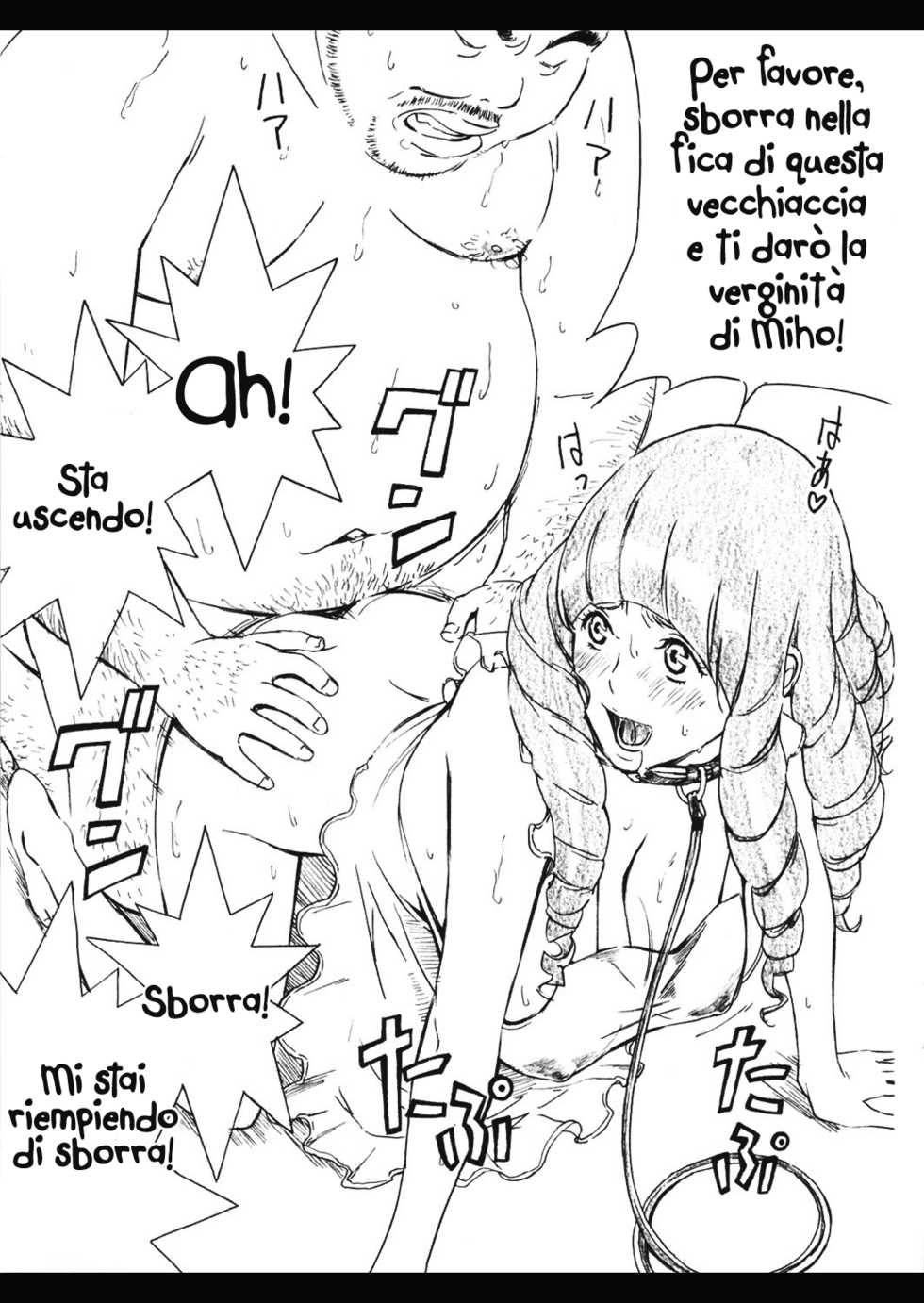 (C80) [M (Amano Ameno)] Super Nakai Takurou Bomb! (Bakuman) [Italian] =DZIGA VERTOV GRUPPE= - Page 10