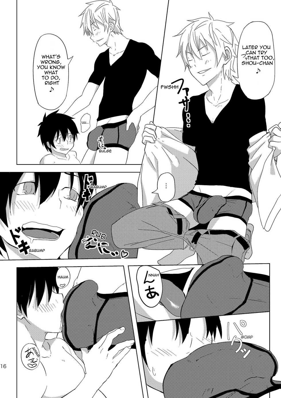 [TomCat (Keita)] Koi x Koi Destroy [English] [TnK O] [Digital] - Page 15