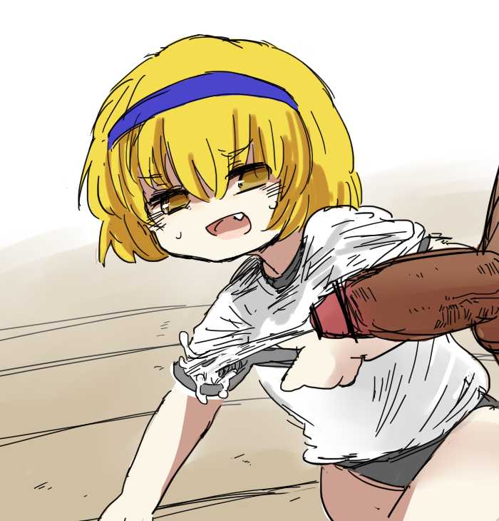 [Kiliu] Hinamizawa Daiundoukai! (Higurashi no Naku Koro ni) - Page 13