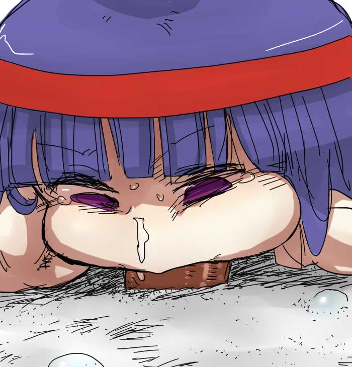 [Kiliu] Hinamizawa Daiundoukai! (Higurashi no Naku Koro ni) - Page 16