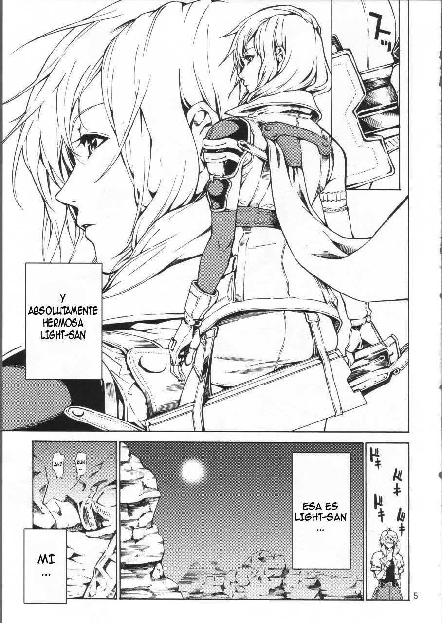 (COMIC1☆4) [JACK-POT (Jyura)] LIGHTNING (Final Fantasy XIII) [Spanish] [Kallen-Kozuki] - Page 4