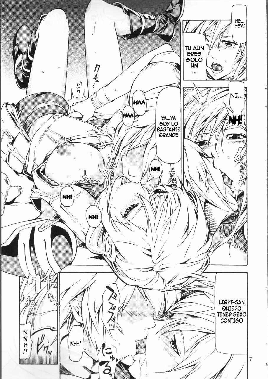 (COMIC1☆4) [JACK-POT (Jyura)] LIGHTNING (Final Fantasy XIII) [Spanish] [Kallen-Kozuki] - Page 6