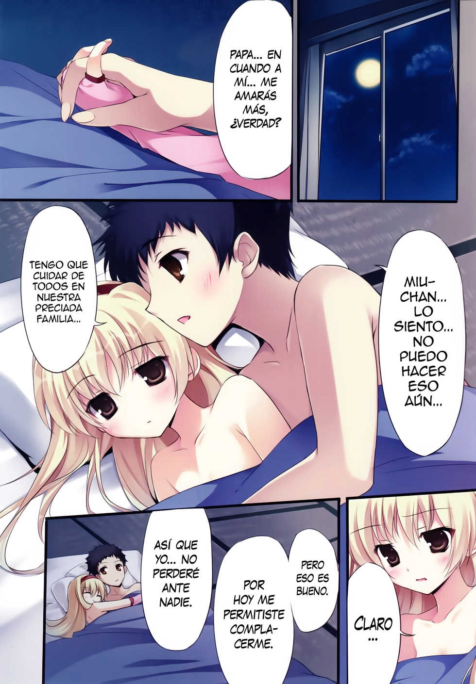 (COMIC1☆6) [Karomix (Karory)] Karofulmix Ex7 (Papa no Iu Koto wo Kikinasai!) [Spanish] [H-Elite no Fansub] - Page 16