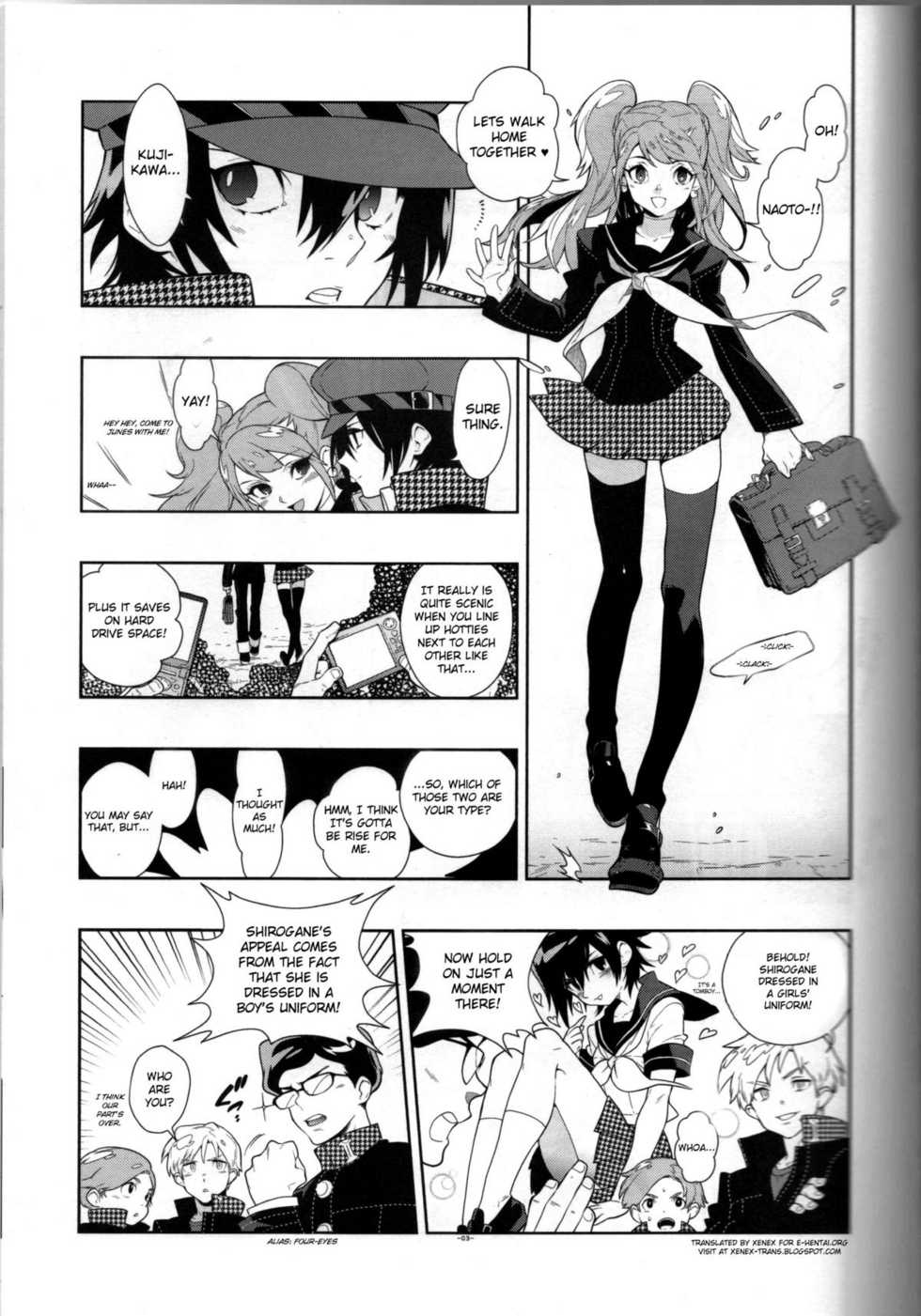 (SC43) [Article 60 of Criminal Code (Shuhan)] Glaucidium palmatum. (Persona 4) [English] {xenex-trans} - Page 2