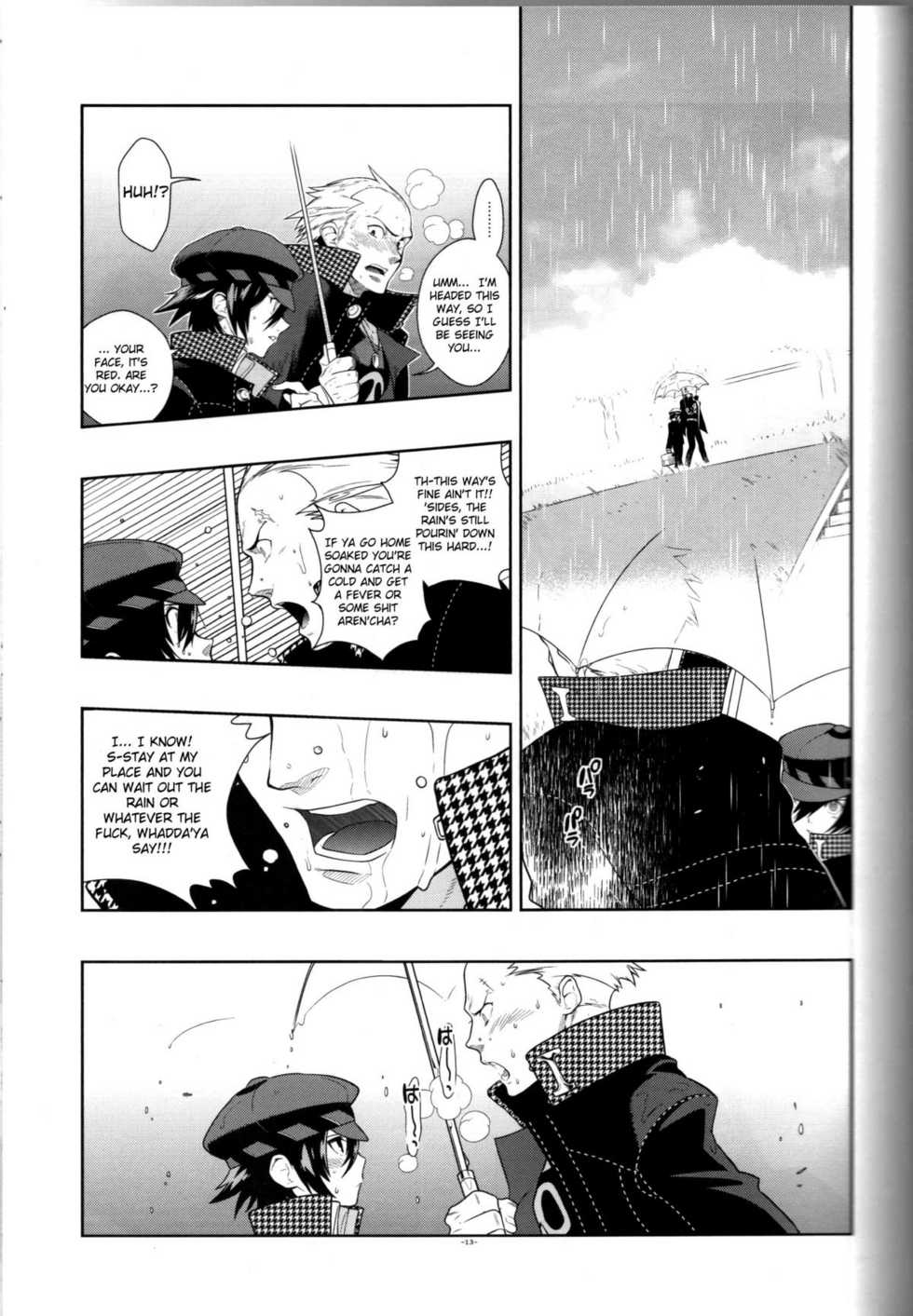(SC43) [Article 60 of Criminal Code (Shuhan)] Glaucidium palmatum. (Persona 4) [English] {xenex-trans} - Page 12