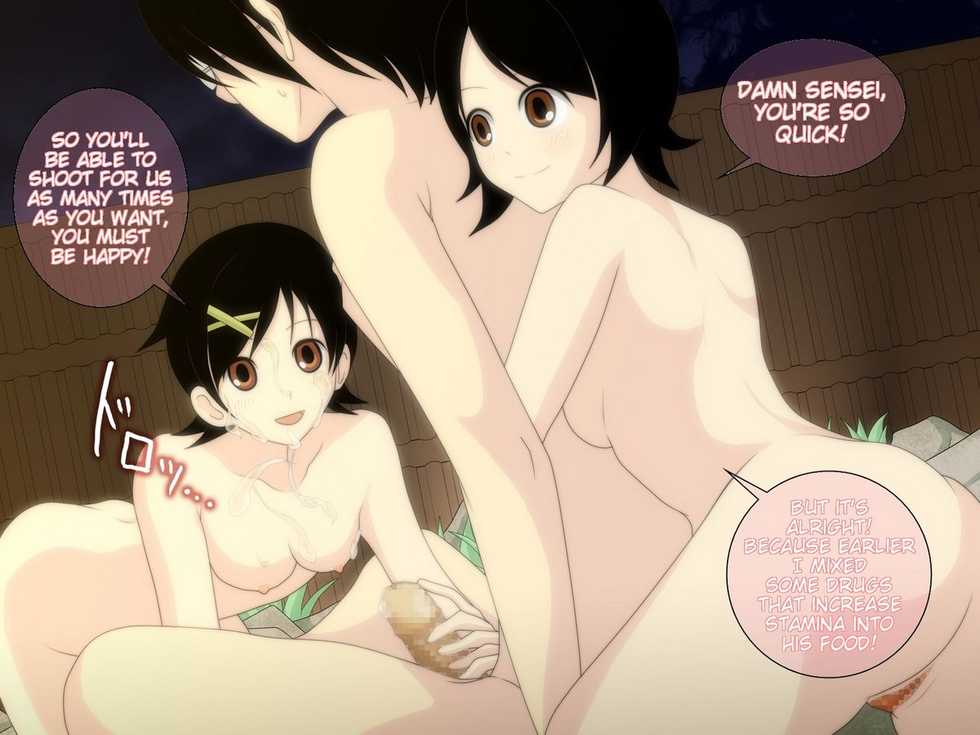 [4H] Zetsubou Sensei Konyoku Onsen Ryokan de Joseito ni Kakomarete Mohha Mohha no Maki (Sayonara Zetsubou Sensei) [Eng] [Trinity Translations] - Page 5