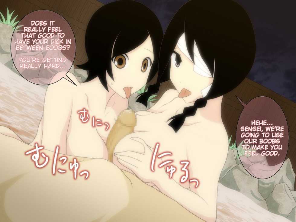 [4H] Zetsubou Sensei Konyoku Onsen Ryokan de Joseito ni Kakomarete Mohha Mohha no Maki (Sayonara Zetsubou Sensei) [Eng] [Trinity Translations] - Page 10