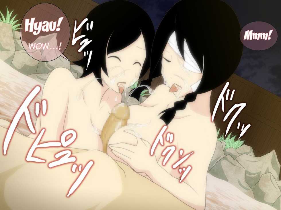 [4H] Zetsubou Sensei Konyoku Onsen Ryokan de Joseito ni Kakomarete Mohha Mohha no Maki (Sayonara Zetsubou Sensei) [Eng] [Trinity Translations] - Page 12