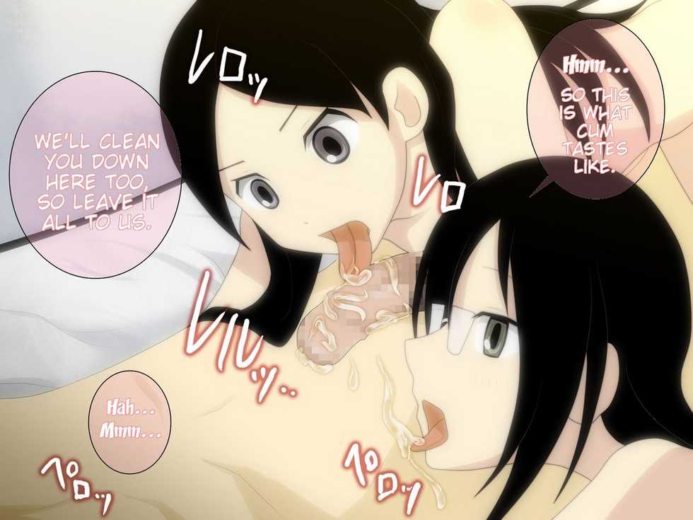 [4H] Zetsubou Sensei Konyoku Onsen Ryokan de Joseito ni Kakomarete Mohha Mohha no Maki (Sayonara Zetsubou Sensei) [Eng] [Trinity Translations] - Page 38