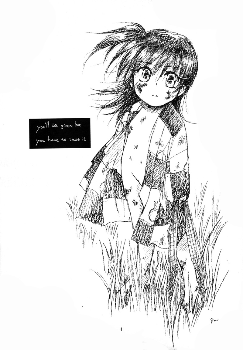 (C61) [Yamaguchirou (Yamaguchi Shinji)] Rinrou (Inuyasha) [English] [FUKE] - Page 3