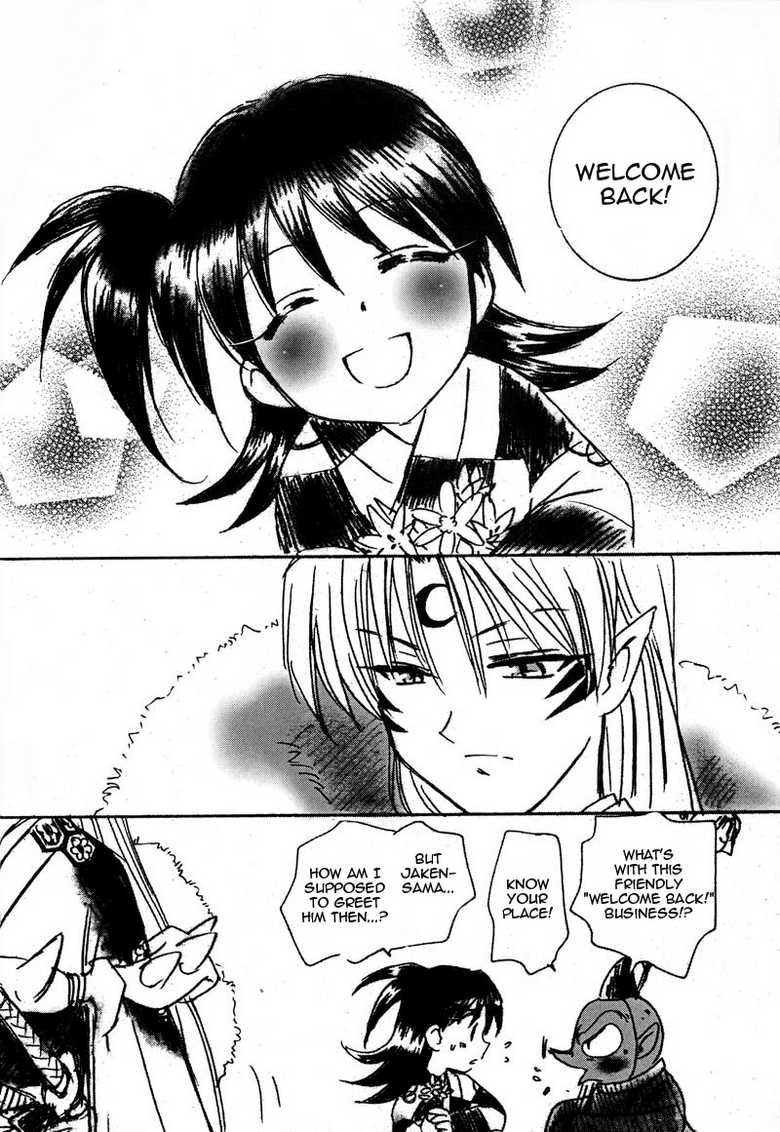 (C61) [Yamaguchirou (Yamaguchi Shinji)] Rinrou (Inuyasha) [English] [FUKE] - Page 5