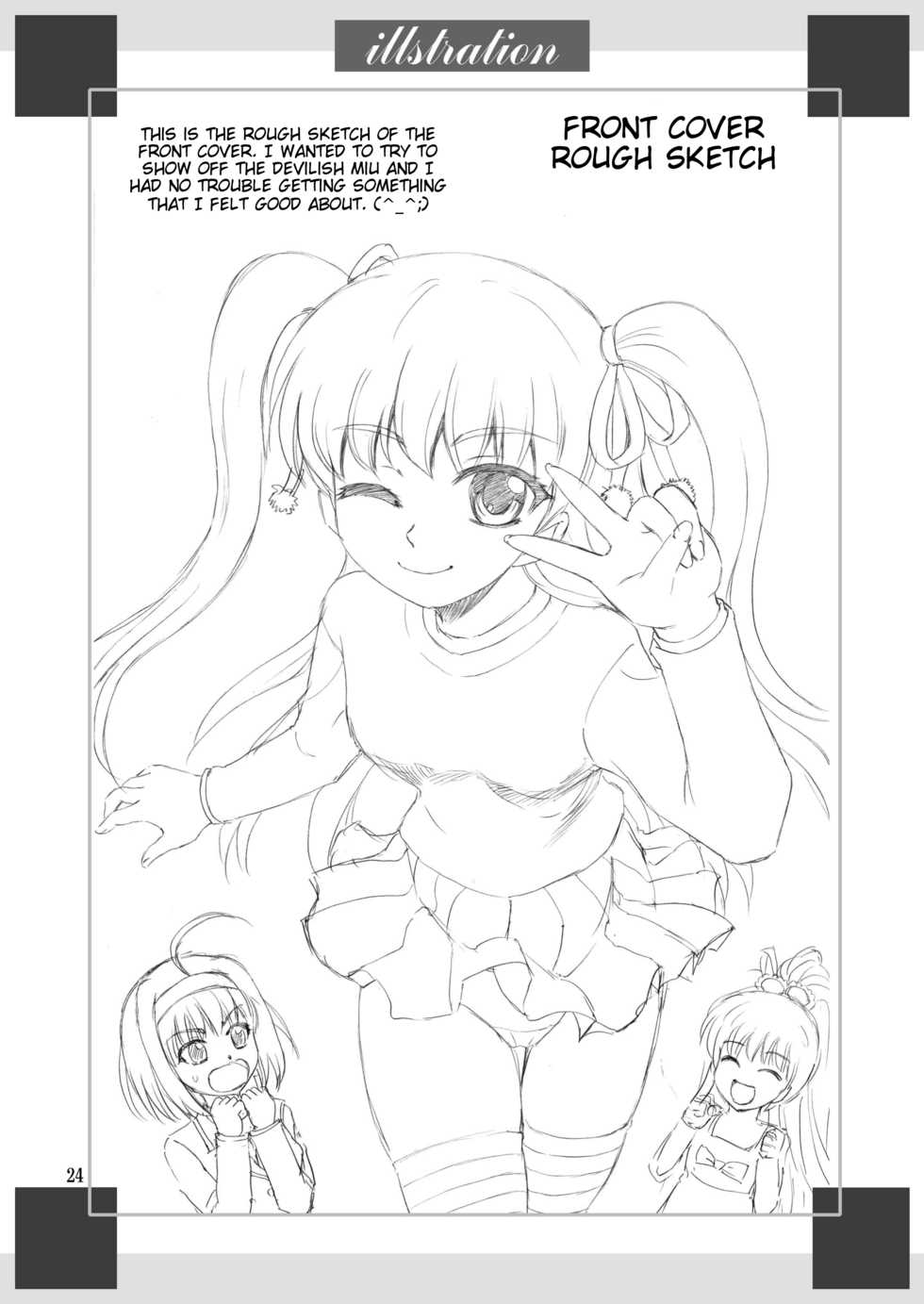 [YASRIN-DO (Yasu Rintarou)] Papa no Iu koto Nante Kikimasen! 2 (Papa no Iu koto wo Kikinasai!) [English] [ydwtt] [Digital] - Page 24