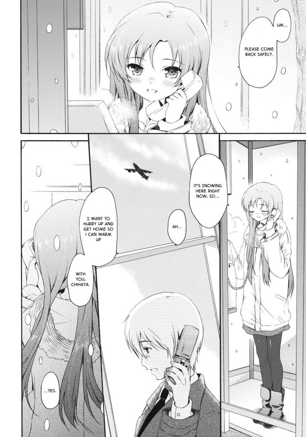 (C81) [Panda ga Ippiki. (Komizu Miko)] I'm Home, My Home. (THE IDOLM@STER) [English] - Page 27