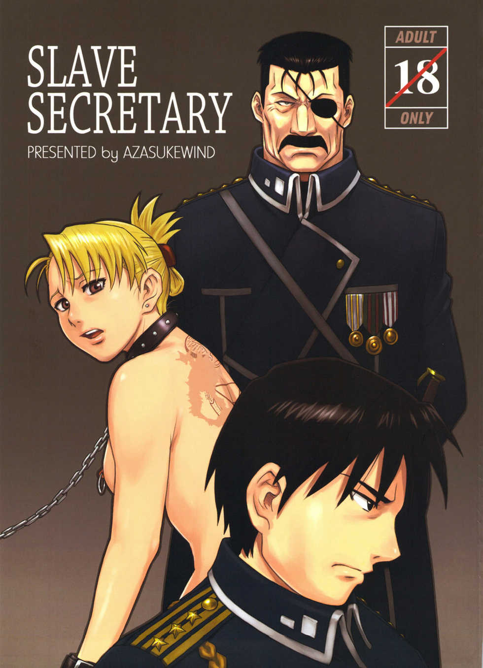 [AZASUKEWIND (AZASUKE)] SLAVE SECRETARY (Full Metal Alchemist) [Italian] =DZIGA VERTOV GRUPPE= - Page 1