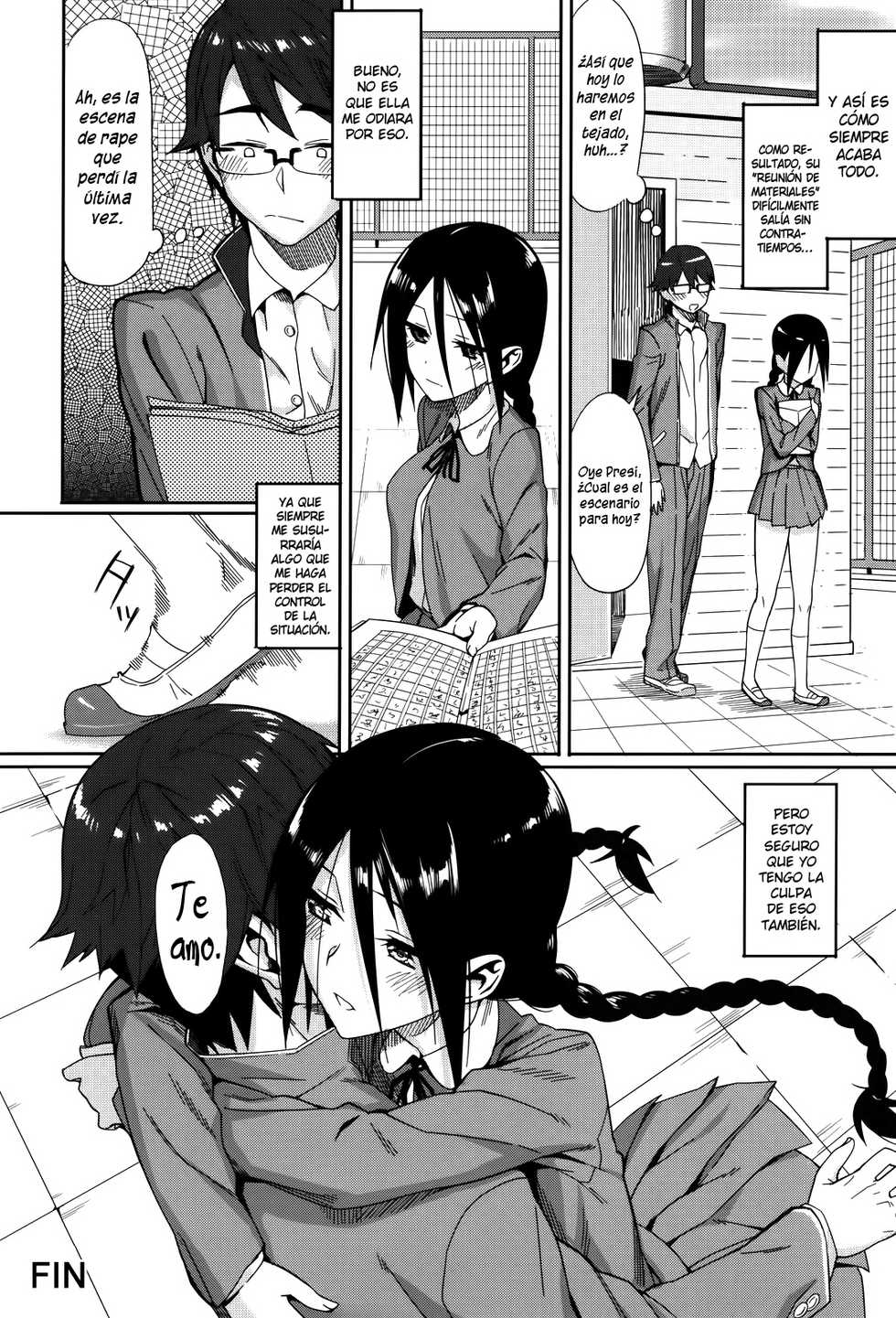 [Lunch] La Voz Cautiva Ch.1-2 [Español/Spanish][H-Elite no Fansub] - Page 24
