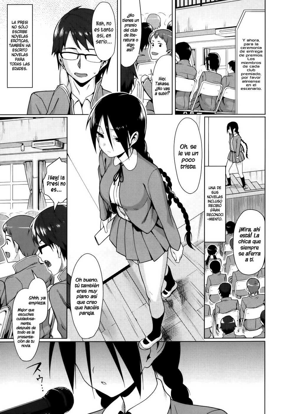 [Lunch] La Voz Cautiva Ch.1-2 [Español/Spanish][H-Elite no Fansub] - Page 30