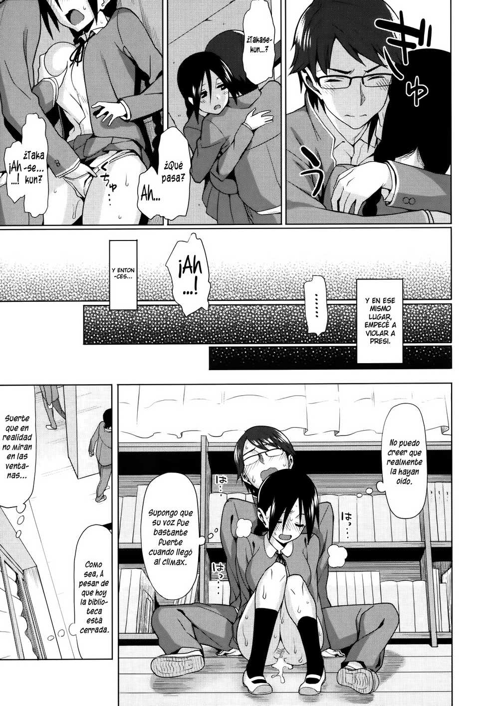 [Lunch] La Voz Cautiva Ch.1-2 [Español/Spanish][H-Elite no Fansub] - Page 36